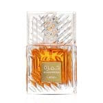 5 Best Middle Eastern Perfume For Man Under 5000 in India (2026)